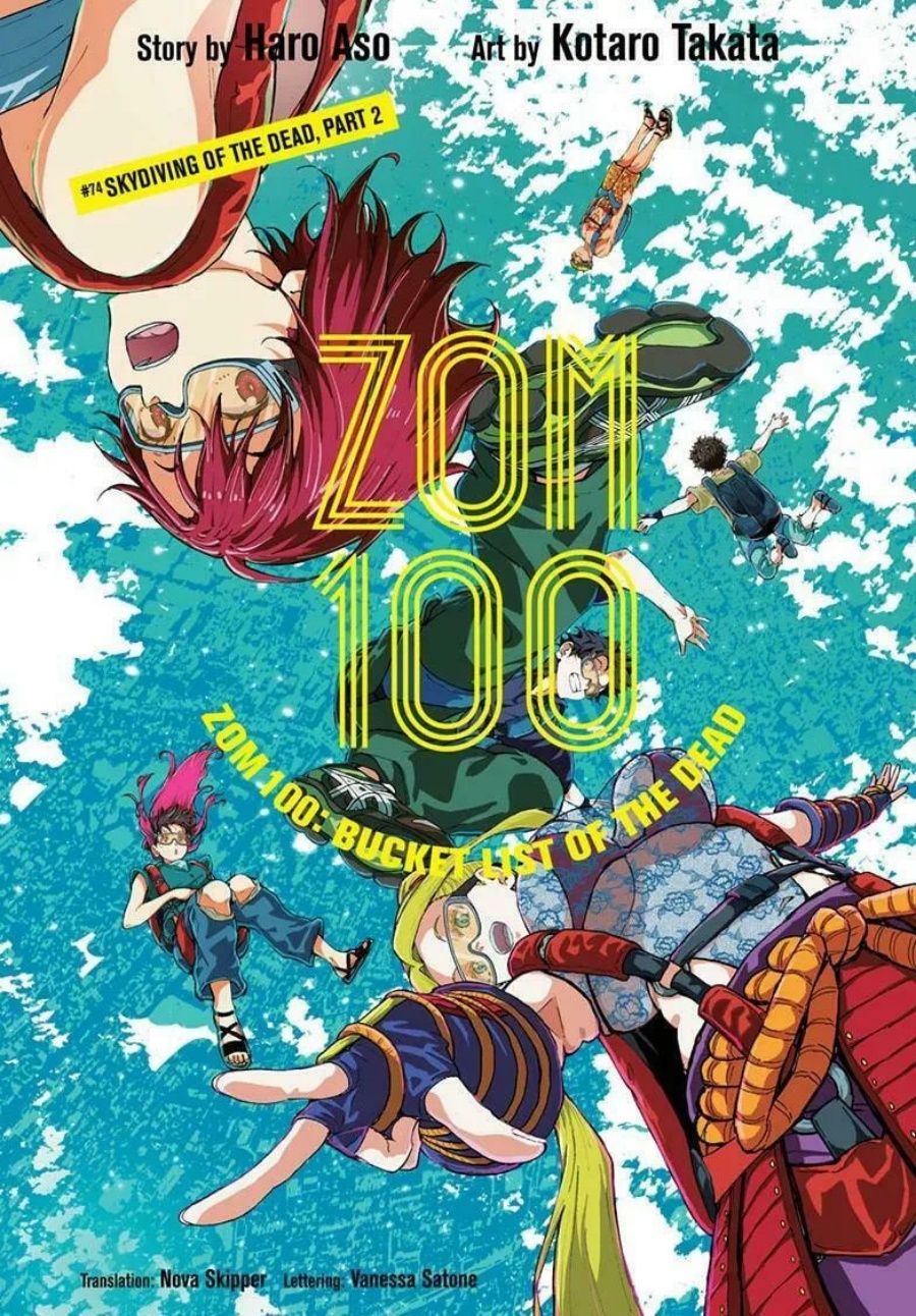 Zombie 100 ~Zombie ni Naru Made ni Shitai 100 no Koto~ Chapter 74 Bahasa Indonesia